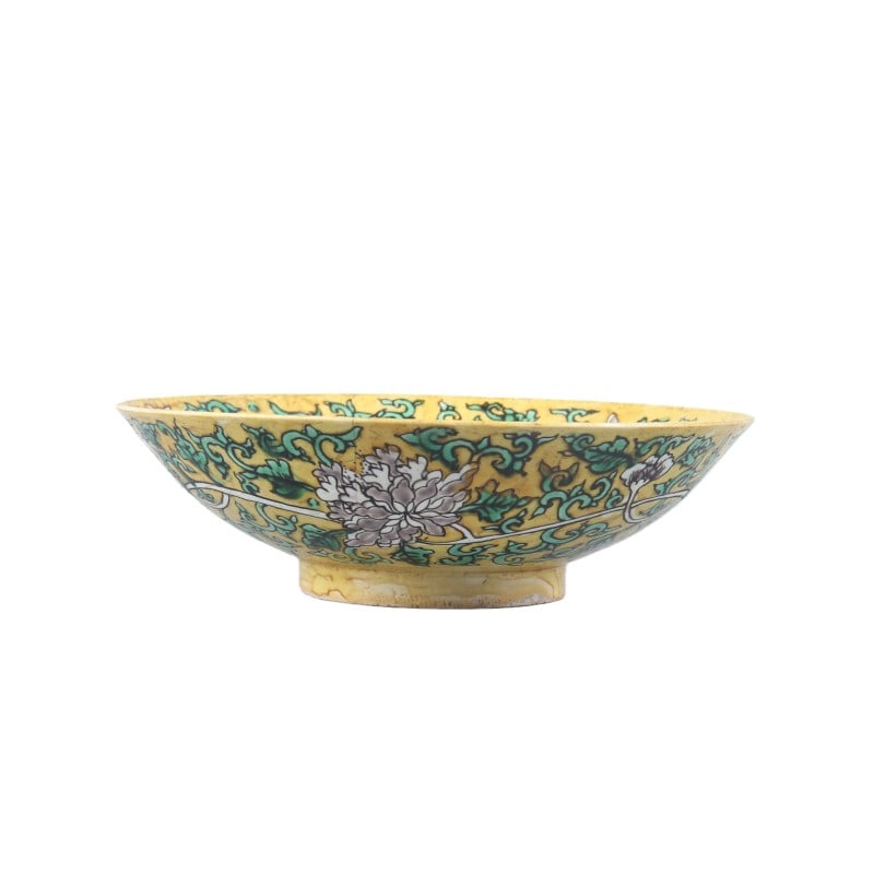 Jiajing Period Yellow-ground Floral Bowl (1 of 5)