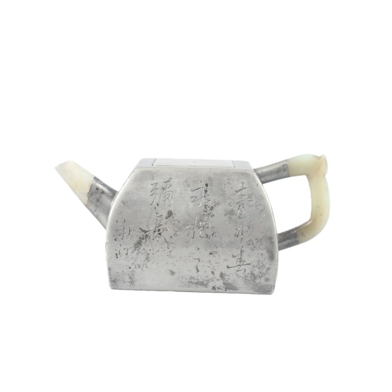 Tin-wrapped Purple Clay with Jade Handle Teapot (1 of 5)