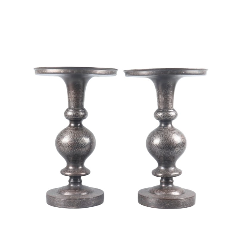 Bronze Silver-inlaid Ornament: H 35cm Diameter 22cm