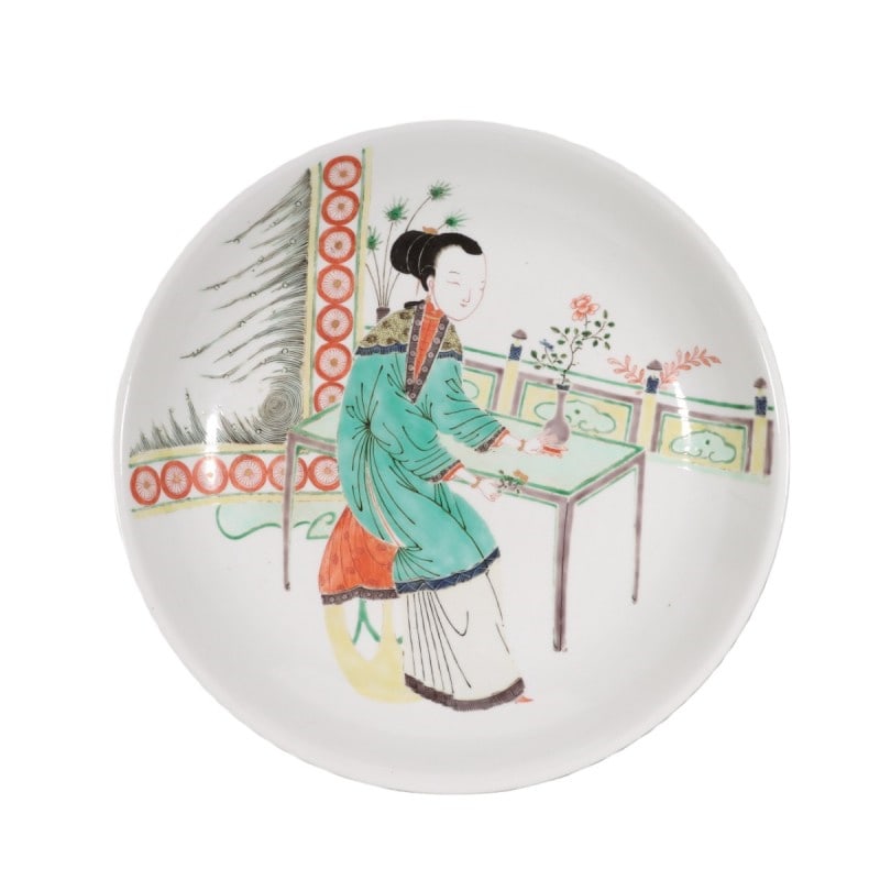 Kangxi Period Wucai Ladies Dish: Diameter 33.3cm