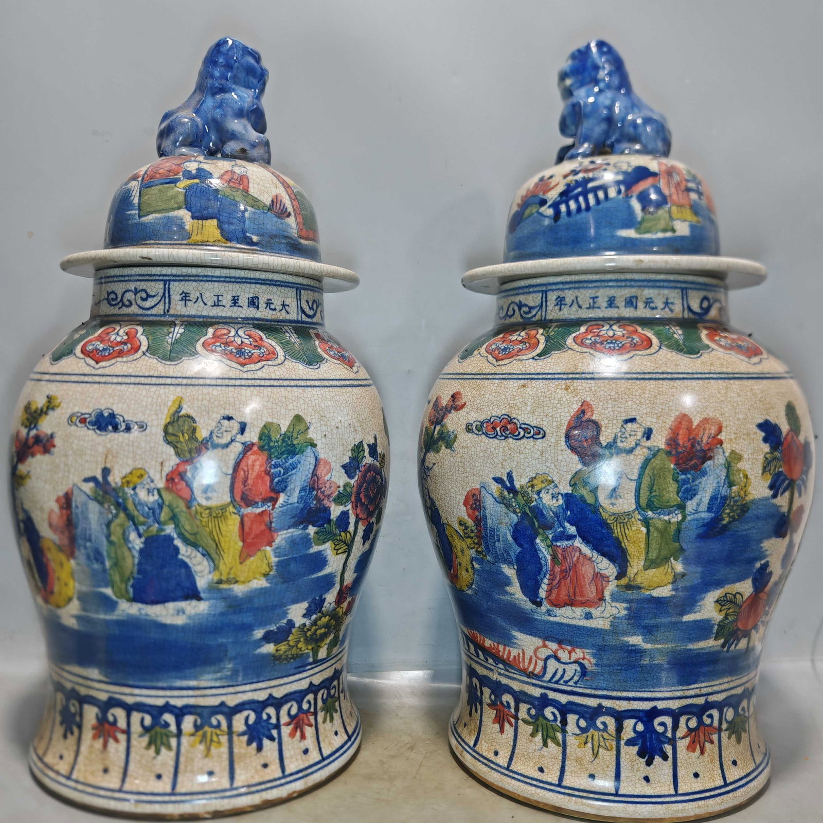 Hand-painted Doucai (enamel overglaze) general jar with figures, dated to the eighth year of the (1 of 8)