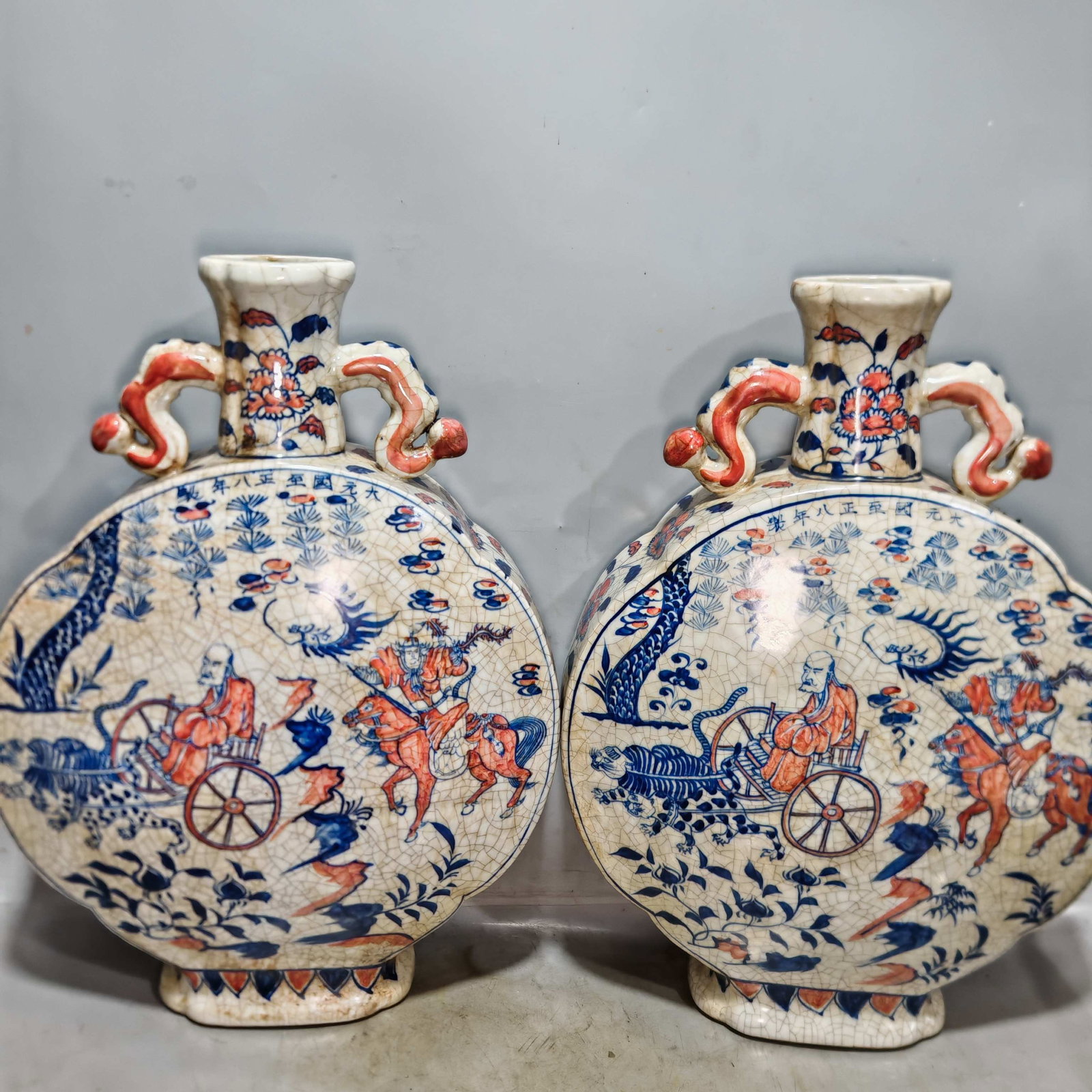 A hand-painted blue-and-white underglaze red vase depicting Guiguzi, made in the eighth year of the (1 of 7)