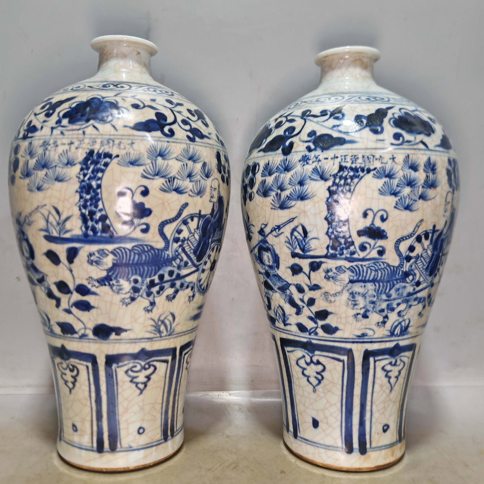 Hand-painted blue and white porcelain plum vase depicting Guiguzi, made in the eleventh year of the: Hand-painted blue and white porcelain plum vase depicting Guiguzi, made in the eleventh year of the Zhizheng era of the Yuan Dynasty. Provenance:From an old private collection in Hessen, Germany. An A