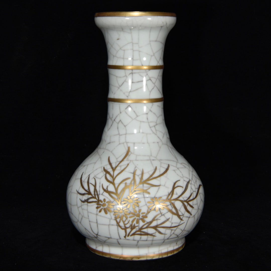 Official kiln gold-painted floral and inscribed vase (1 of 9)