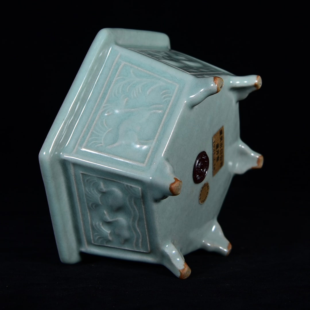 Longquan ware hexagonal brush washer - 6