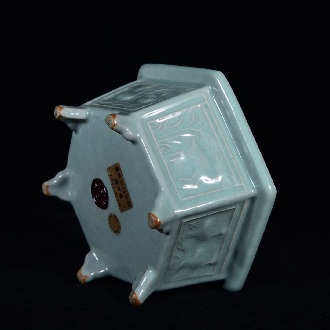 Longquan ware hexagonal brush washer - 7
