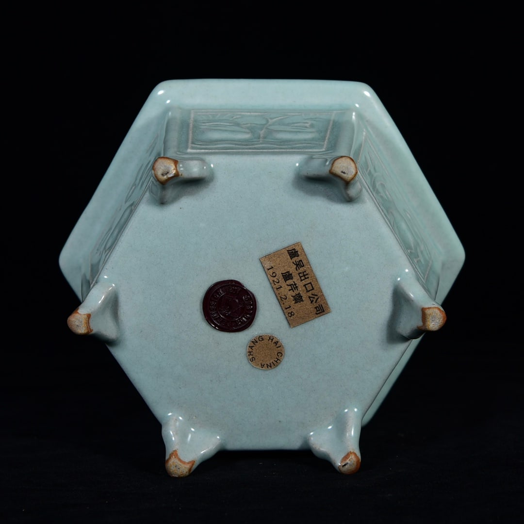 Longquan ware hexagonal brush washer - 8
