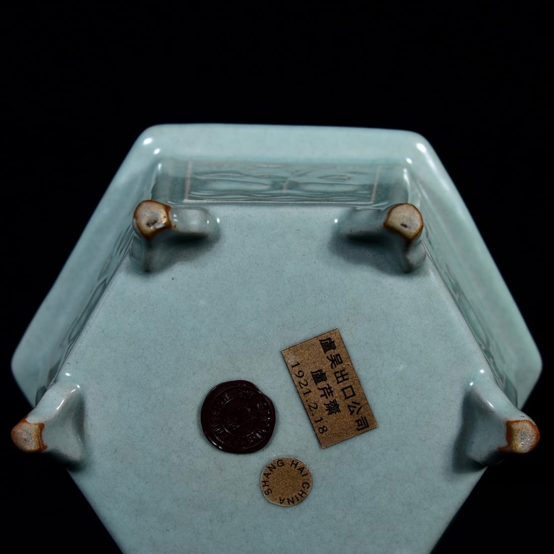 Longquan ware hexagonal brush washer - 9