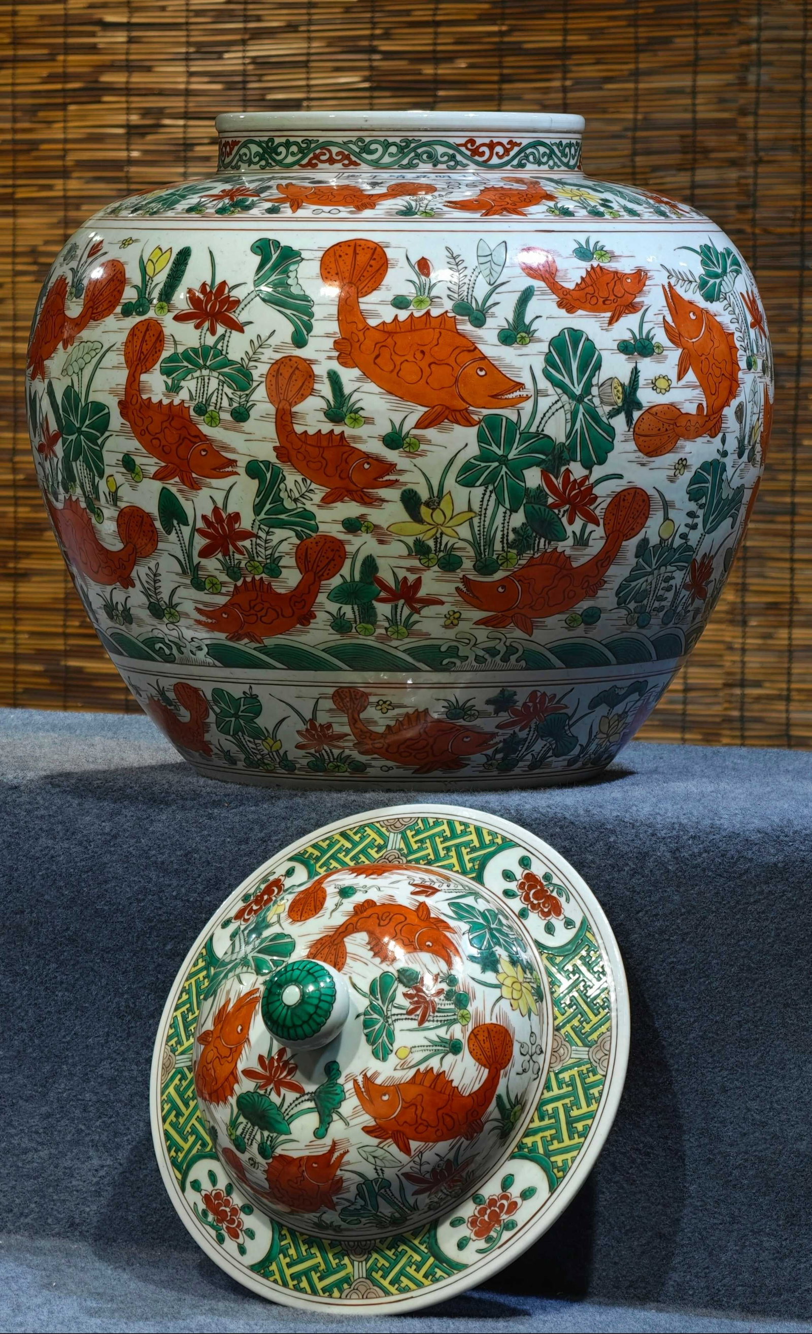 A formerly owned collection, marked "Made in the Jiajing period of the Ming Dynasty," polychrome (1 of 14)