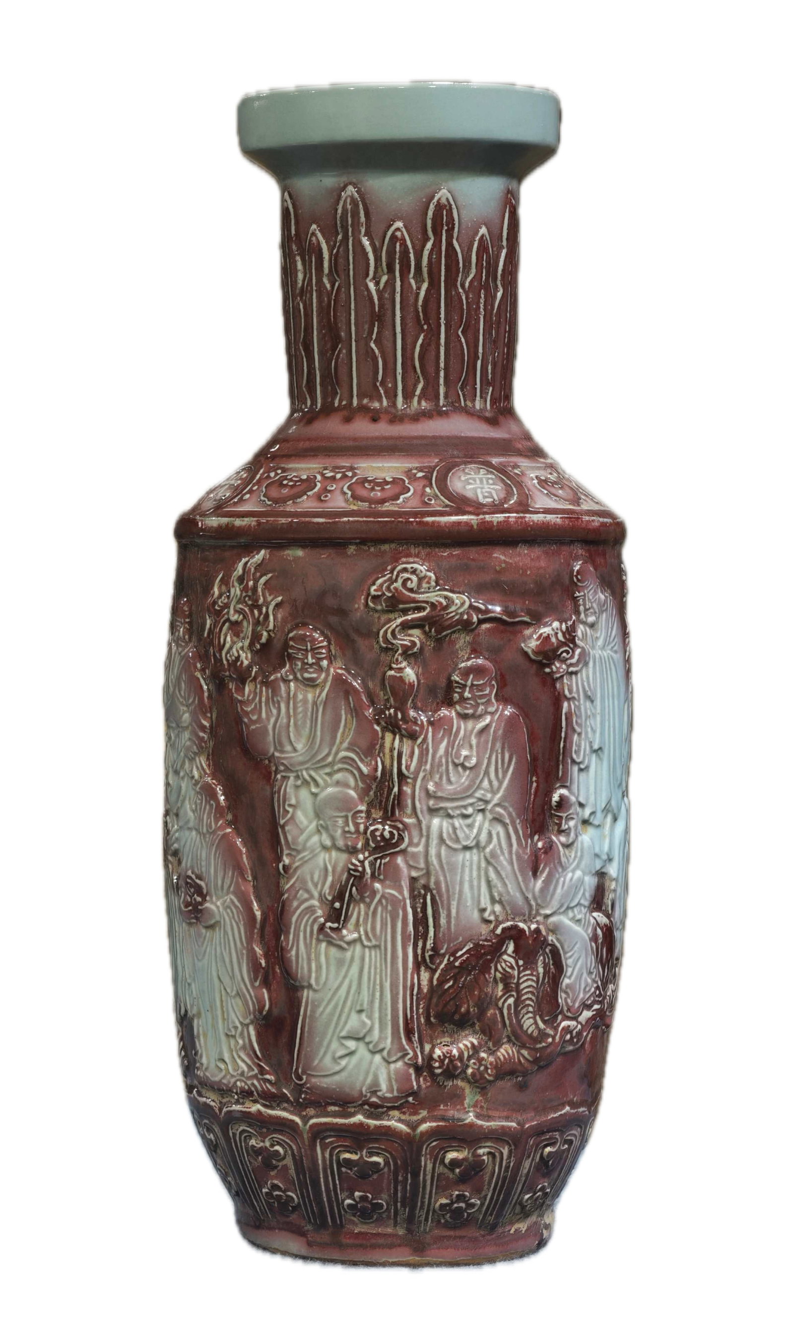 Formerly owned underglaze red fully embossed relief porcelain mallet-shaped vase with Eighteen (1 of 9)