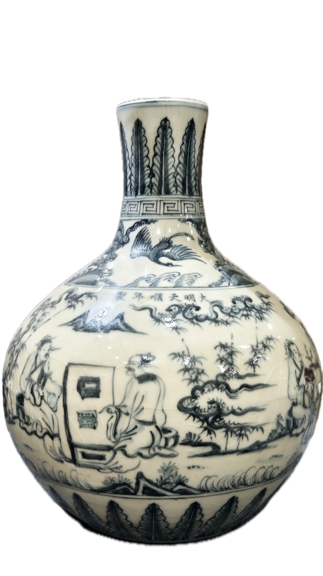 A blue and white porcelain vase with a hand-painted scene depicting a story of a man carrying a (1 of 14)
