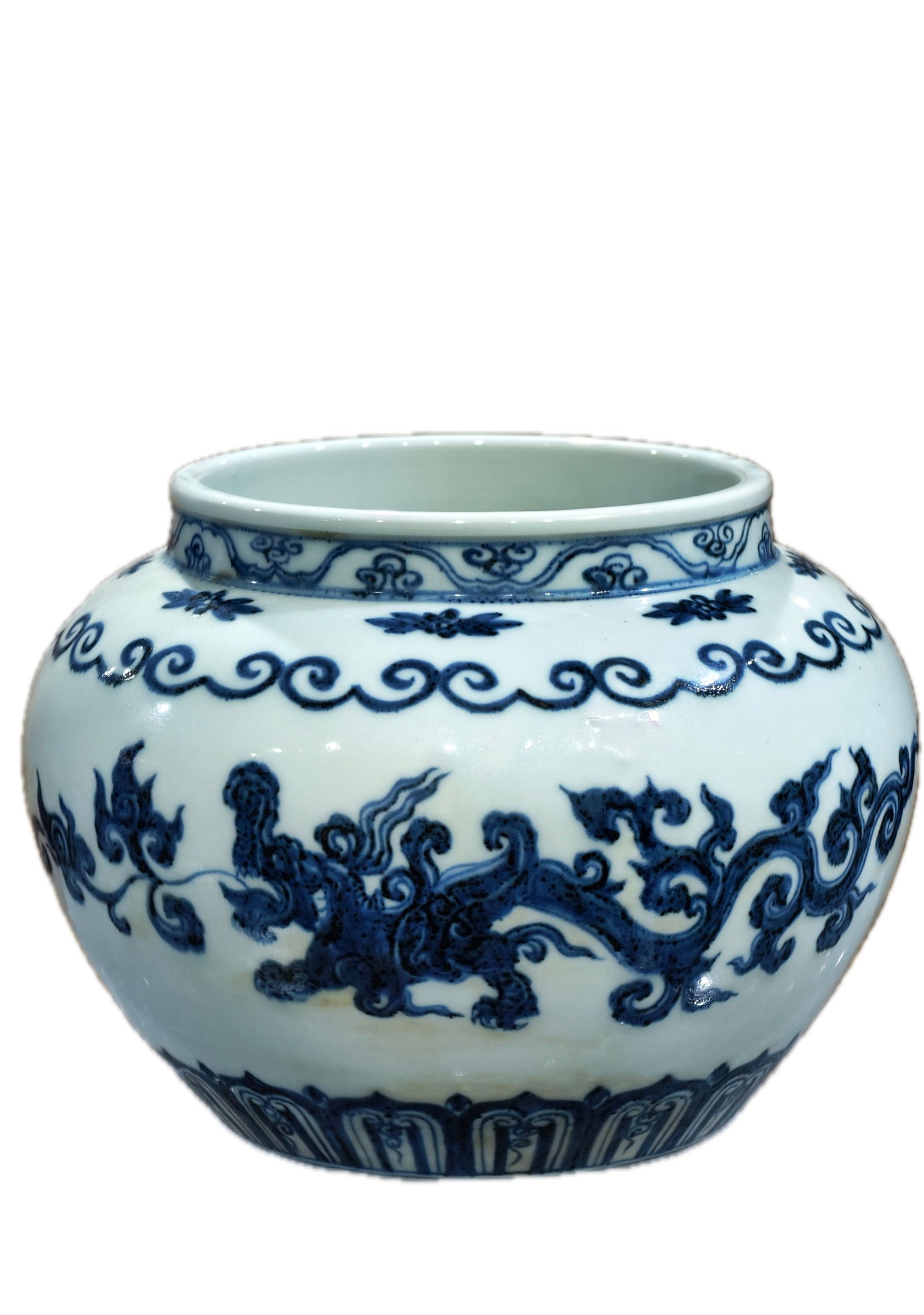 A blue and white porcelain jar with a hand-painted winged dragon design, formerly in the collection (1 of 9)