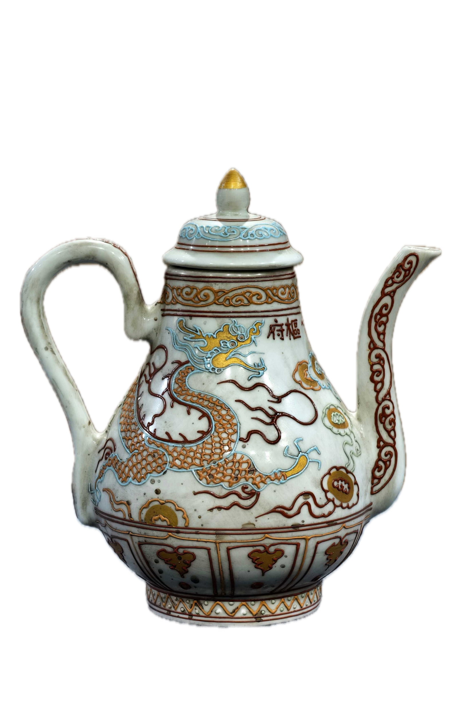 A Yuan Dynasty Shufu porcelain pear-shaped pot with gold-filled dragon design, formerly in the (1 of 9)