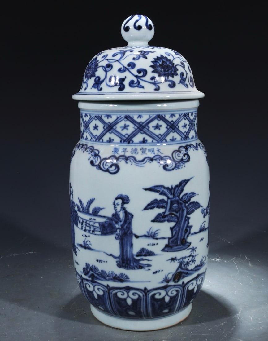 A large blue-and-white porcelain jar with a story depicting figures, bearing the mark "Made in the (1 of 9)