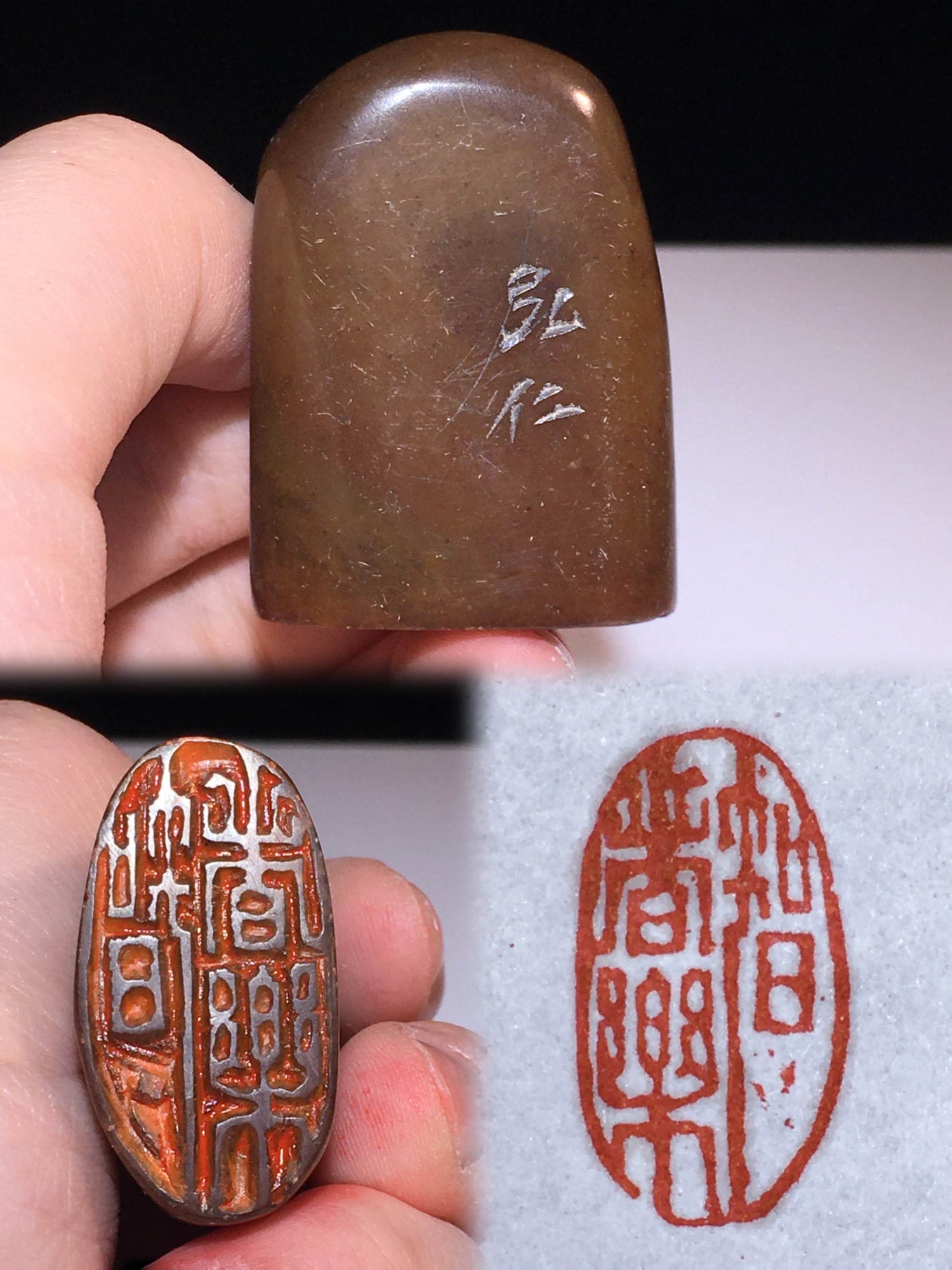 Formerly owned Shoushan stone seals and leisure seals by the renowned artist Hongren. (1 of 9)