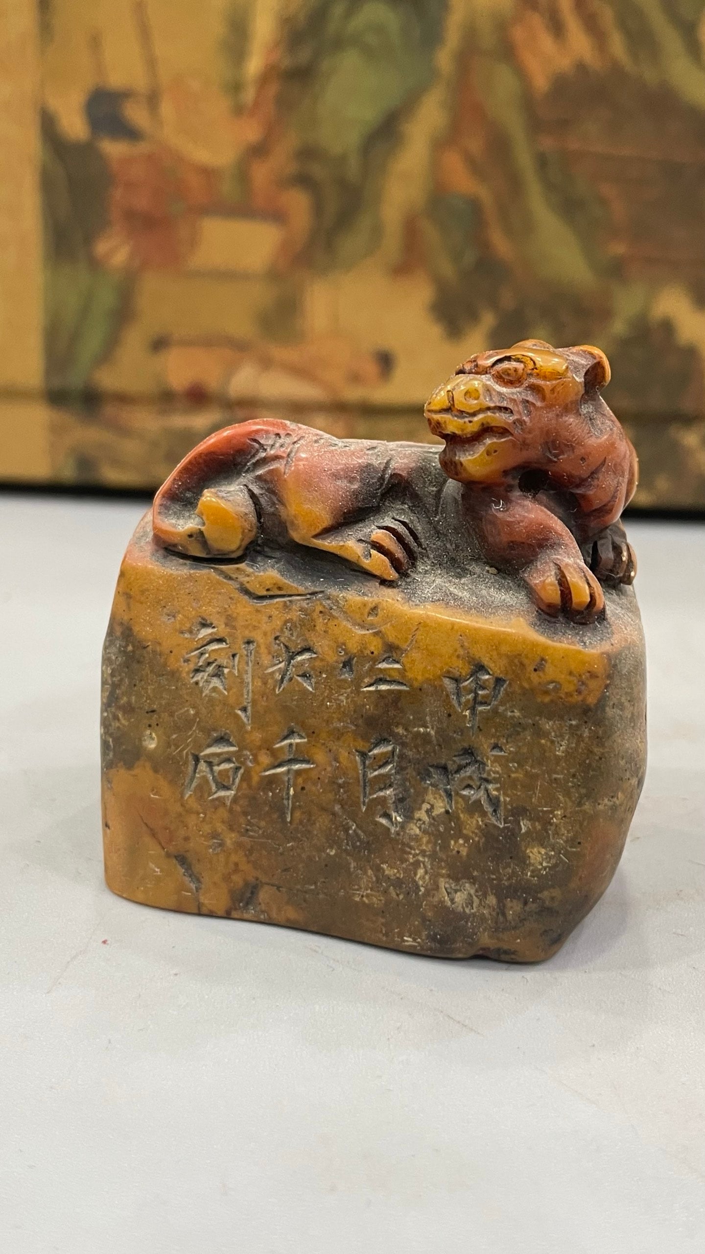 Tianhuang small raw stones: This small Tianhuang stone is exquisitely carved, with deep cuts. The stone is hard and oily, with a smooth feel. It weighs 113g and measures 5 x 4.8 x 3cm. Provenance:Private collection from a profes