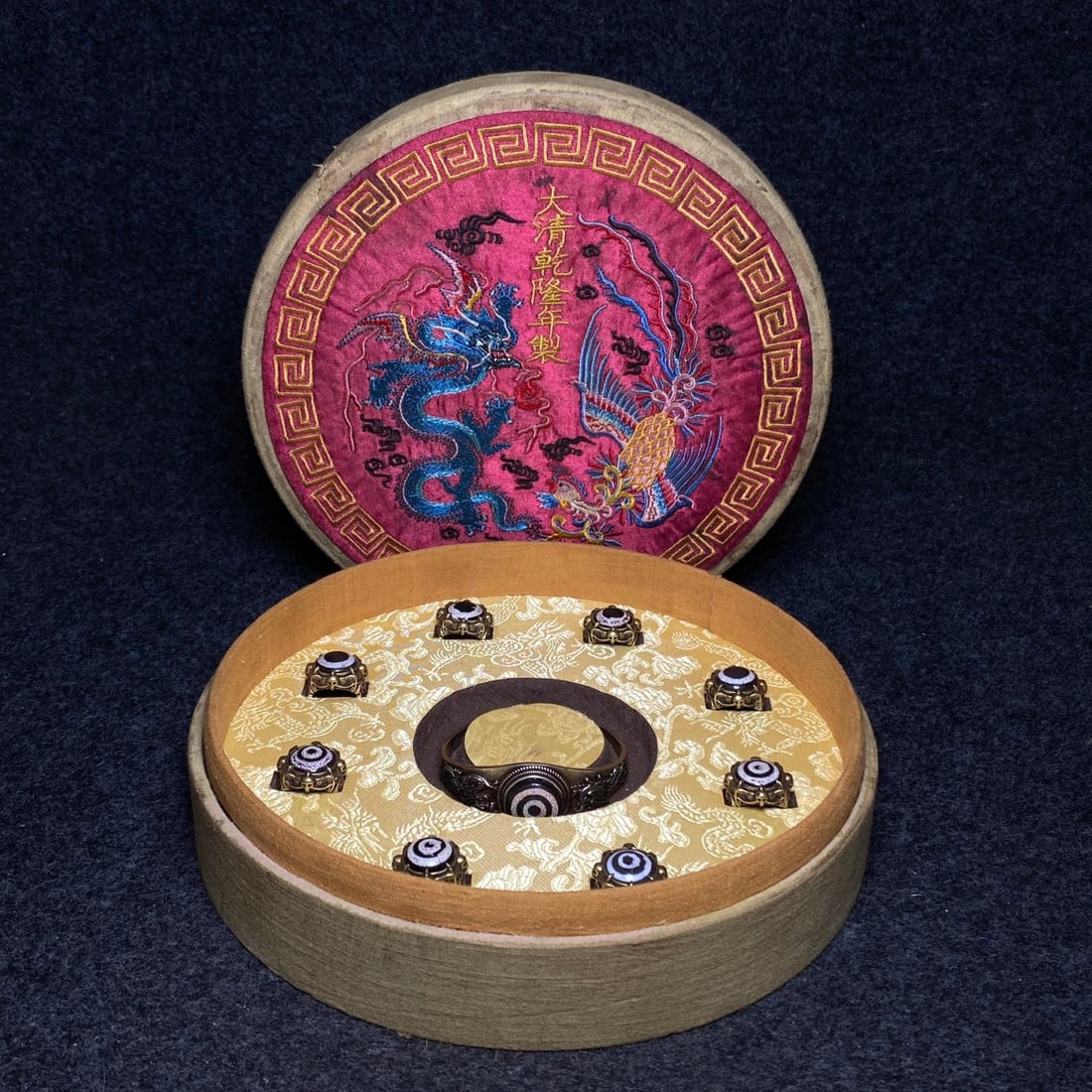 The Qianlong Emperor's Imperial Embroidery Collection Box contains a bronze-inlaid antique agate dzi (1 of 12)
