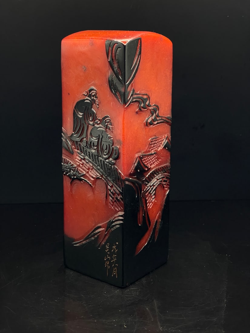 Rare and exquisite piece. A fine Shoushan stone seal, carved by Wu Shan in the year of Wuwu (1898),: A rare and exquisite collector's item. A fine Shoushan stone seal, carved by Wu Shan in the year of Wuwu (1898) using the "crow's skin" technique. The stone is warm and lustrous, with clear textures a