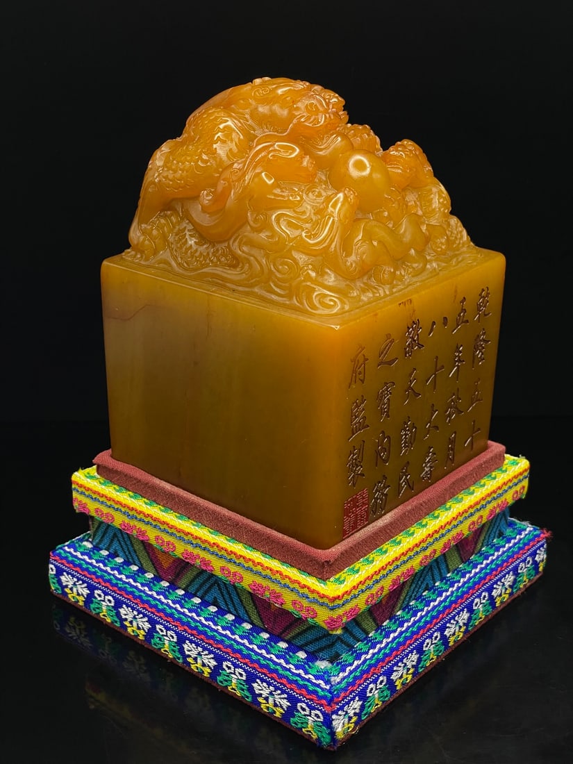 Rare and precious item from the imperial collection. A fine Shoushan stone seal, made under the: A rare and precious piece from a long-time collection. Made under the supervision of the Imperial Household Department in the 55th year of the Qianlong Emperor's reign. A fine Shoushan stone seal, of 