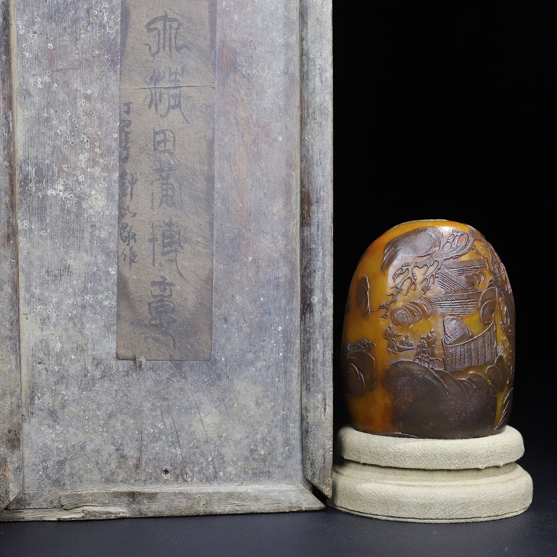 Treasured Shoushan Stone Crow Skin Thin-Carved Landscape and Figure Seals (1 of 10)