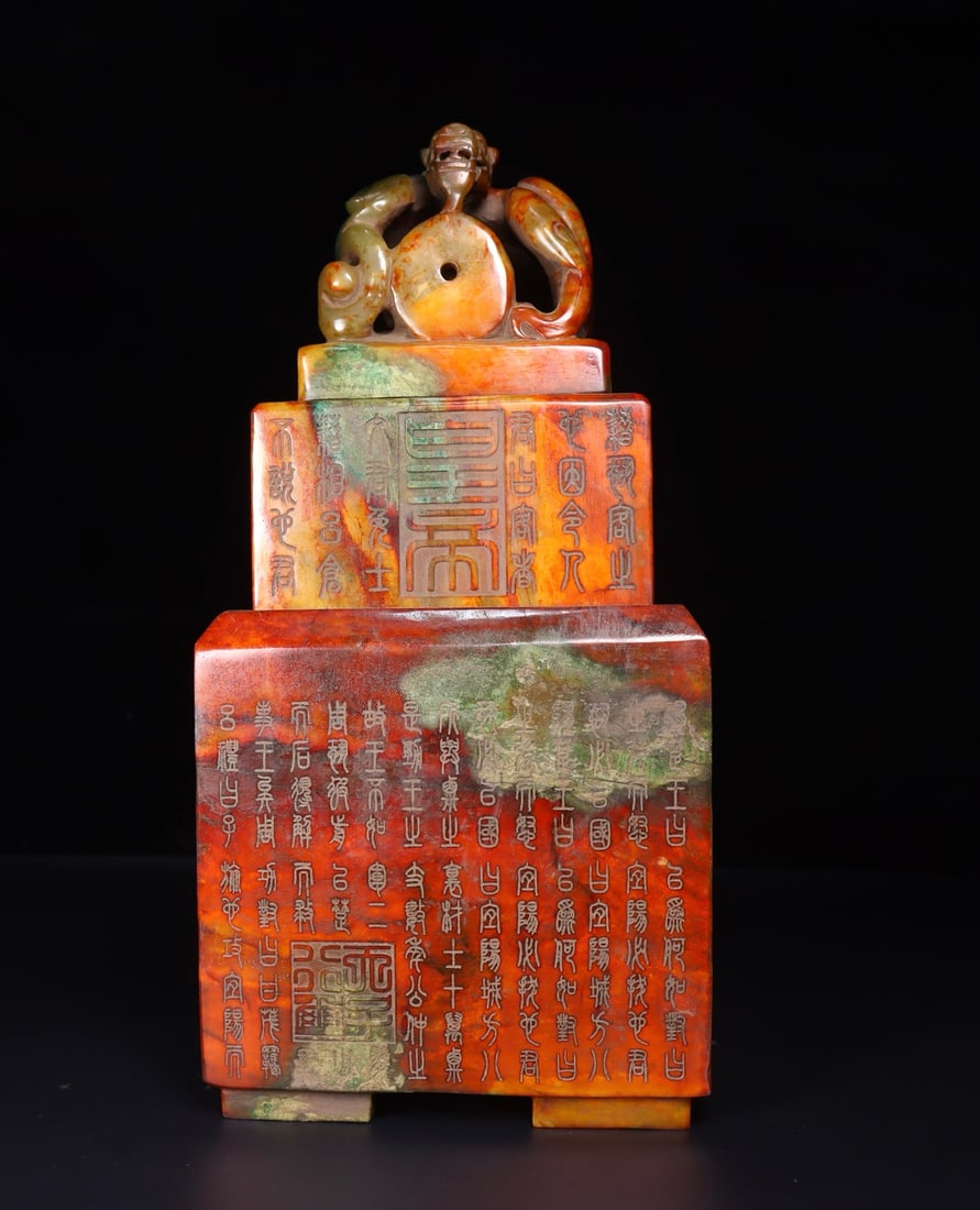 A set of exquisite old Hetian jade seals (1 of 9)