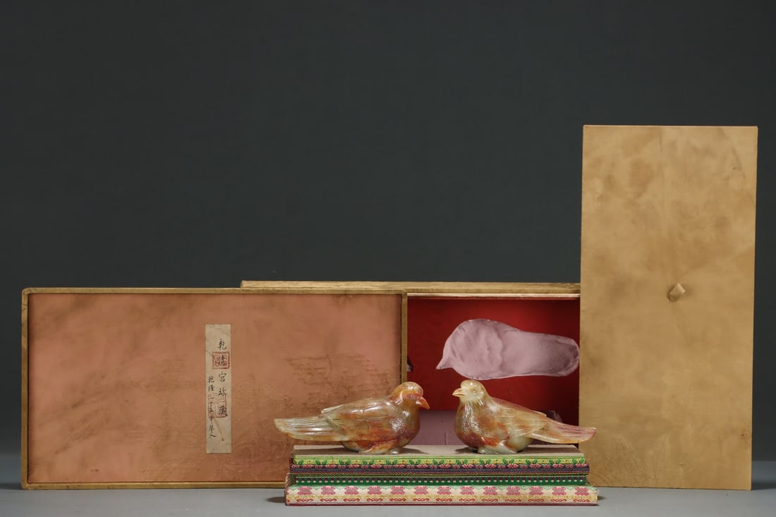 Jade Bird from Hetian, formerly in the Qianqing Palace Collection: The Hetian jade bird, formerly in the Qianqing Palace collection, measures 17.5cm in length, 6.7cm in width, and 7.8cm in height. Provenance:Private collection from a professor in University of Glasgo