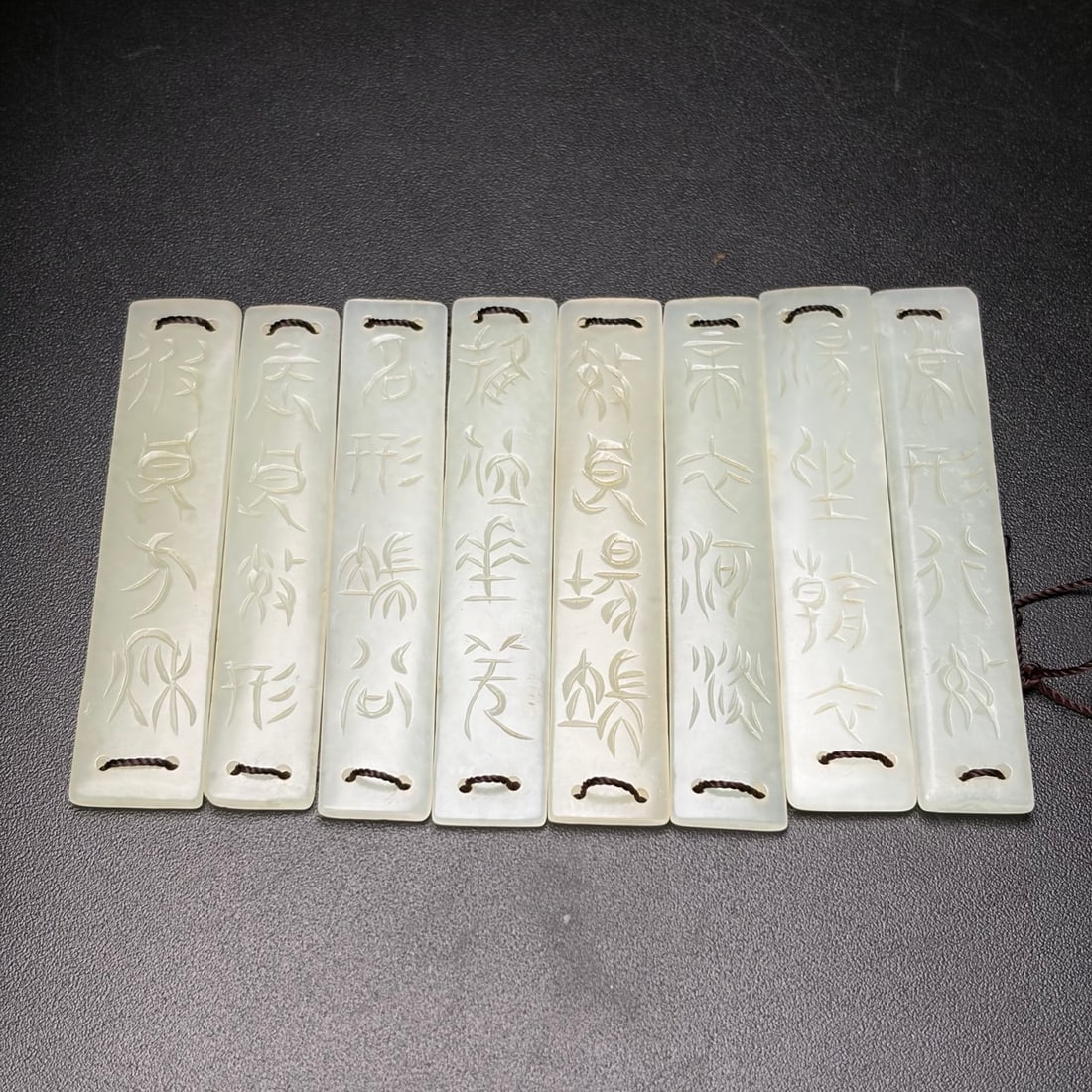 Hetian jade, jade book (jade book) (1 of 9)