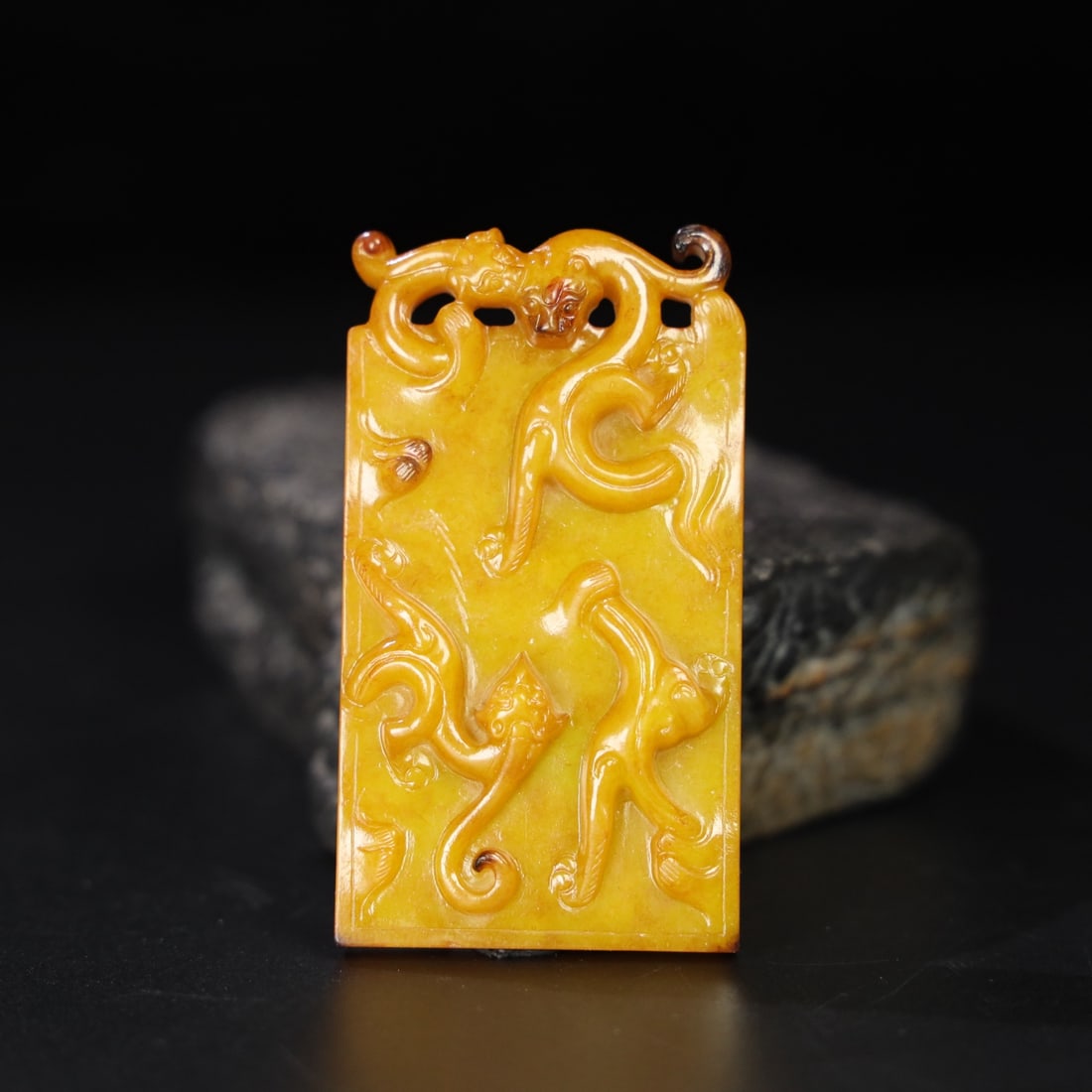 Former Collection of Hetian Jade Dragon Pendant (1 of 10)