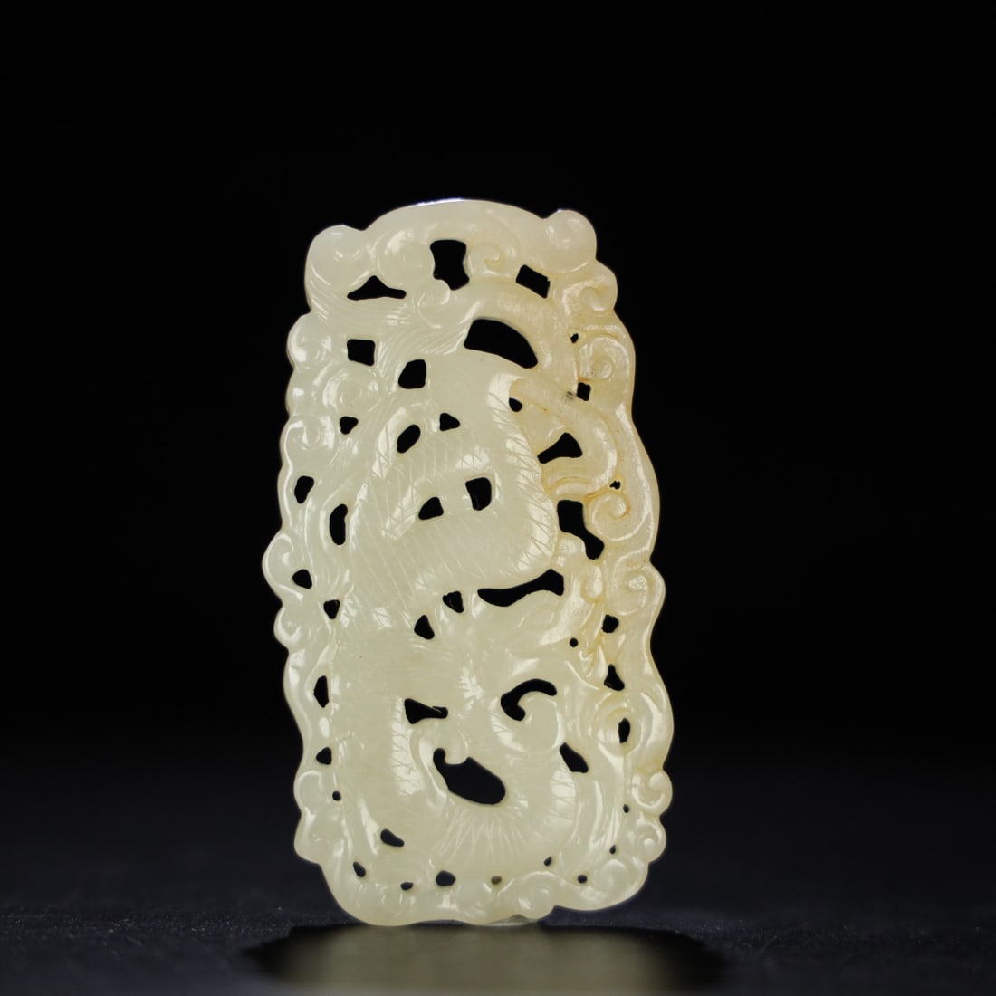 Former Collection of Hetian Jade Dragon Pendant (1 of 9)