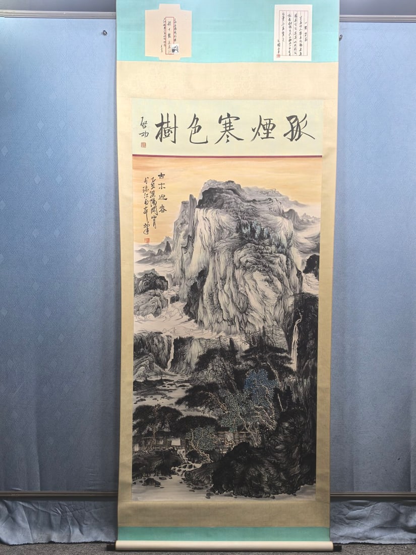 Guan Shanyue's Fine Paper Painting: Ancient Trees Welcoming Spring: Guan Shanyue's exquisite paper painting: Ancient Trees Welcoming Spring (picture panel) Dimensions: 96.5 x 178 cm (six feet) Provenance:Private collection, Moscow, Russia. We warmly invite collectors,