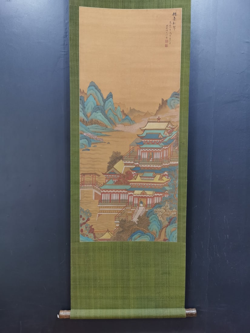 (Xiang Yuanbian), Fine silk painting of landscape and pavilion: Late Ming/Early Qing Dynasty, (Xiang Yuanbian), Fine silk landscape painting of a pavilion, 100 x 43 cm. Provenance:Private collection from a professor in Lomonosov Moscow State University. We warmly 