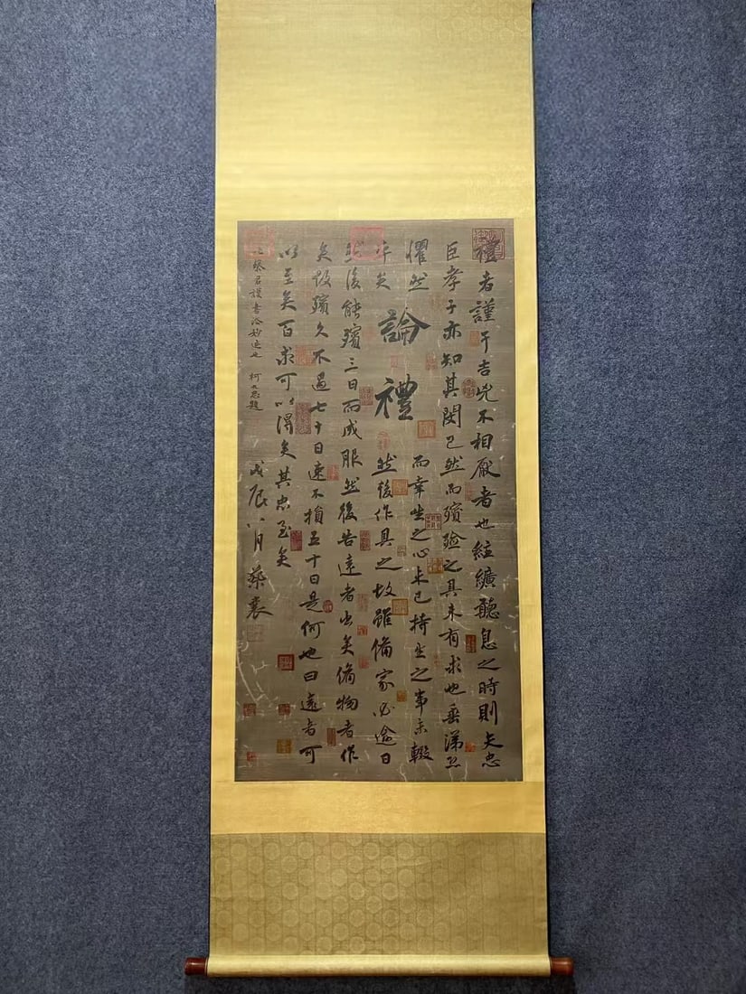 Cai Xiang's exquisite hand-painted calligraphy on paper, four feet long (On Etiquette) (1 of 9)