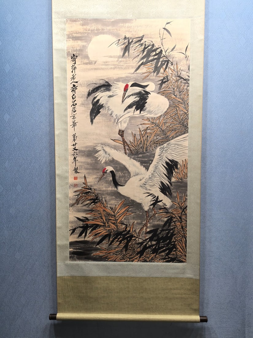 Qi Baishi's Fine Paper Painting: Two Cranes (1 of 7)