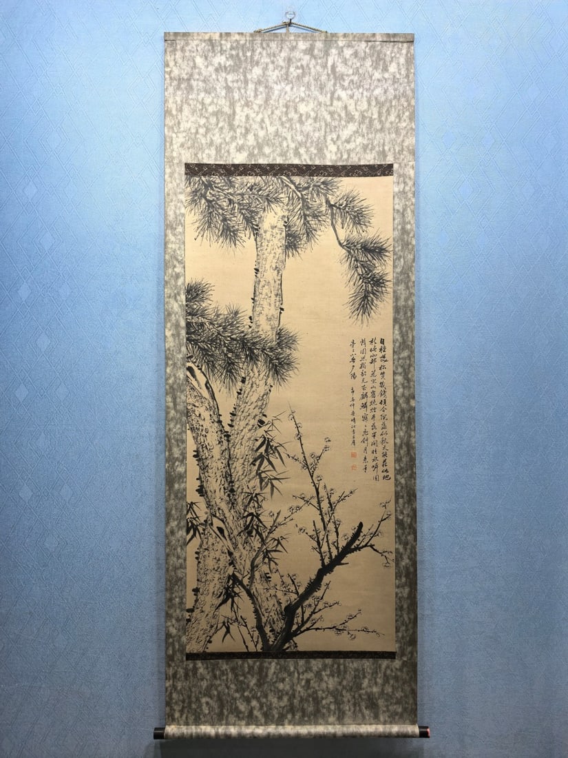 Li Fangying, Fine Paper Ink: Three Friends: Li Fangying, one of the Eight Eccentrics of Yangzhou, fine ink and color on paper: Three Friends of Winter, painting size 56.3 x 128.2 cm. Provenance:Private collection from a professor in Lomonosov M