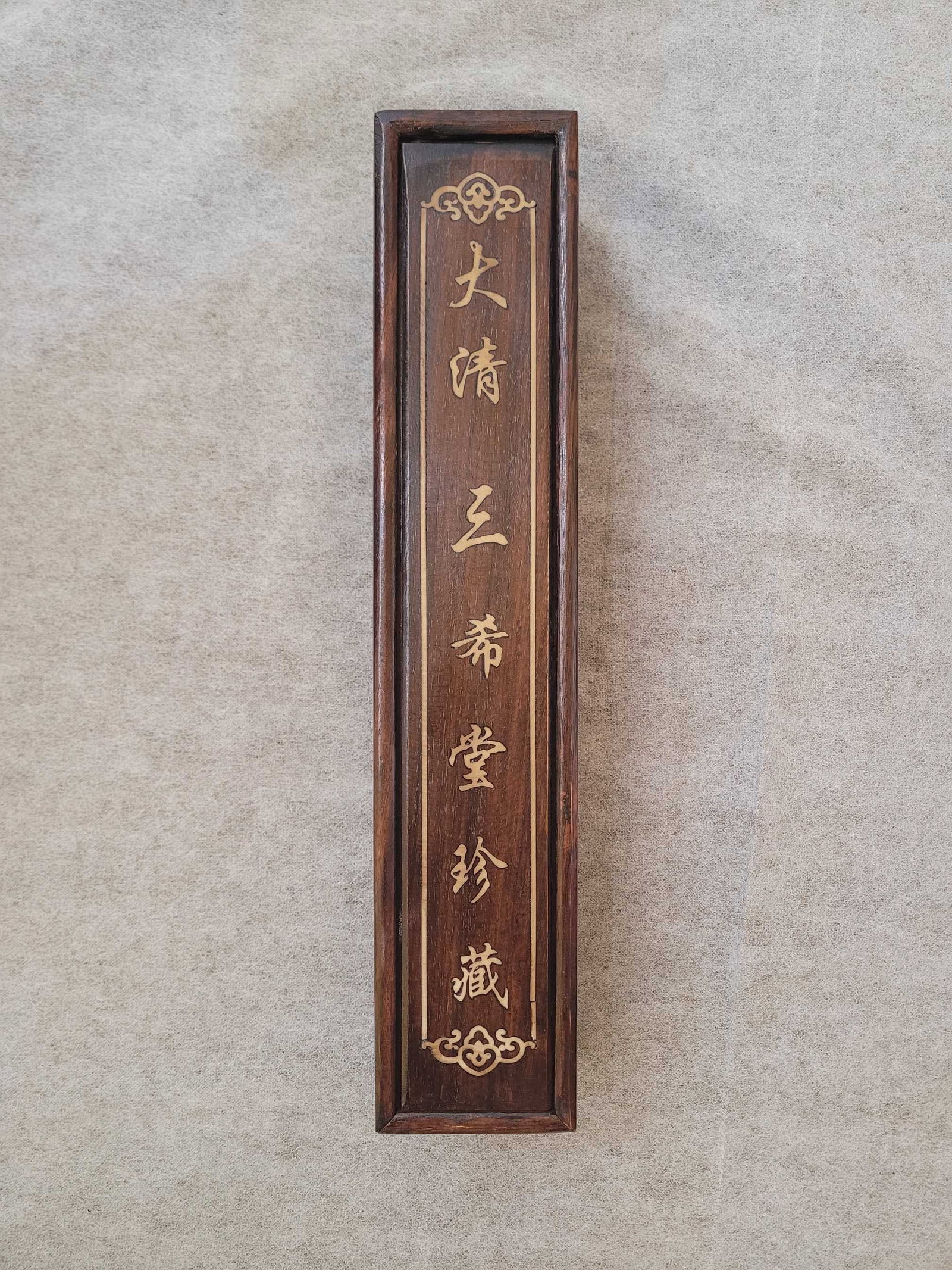 Dong Yuan's exquisite long scroll painting of autumn river in a distant view on silk.: The Great Qing Dynasty Sanxitang Collection features a fine silk scroll painting of autumn scenery by Dong Yuan from the Five Dynasties period, measuring 44 x 240 cm in size and 44.5 cm x 10.3 meters 
