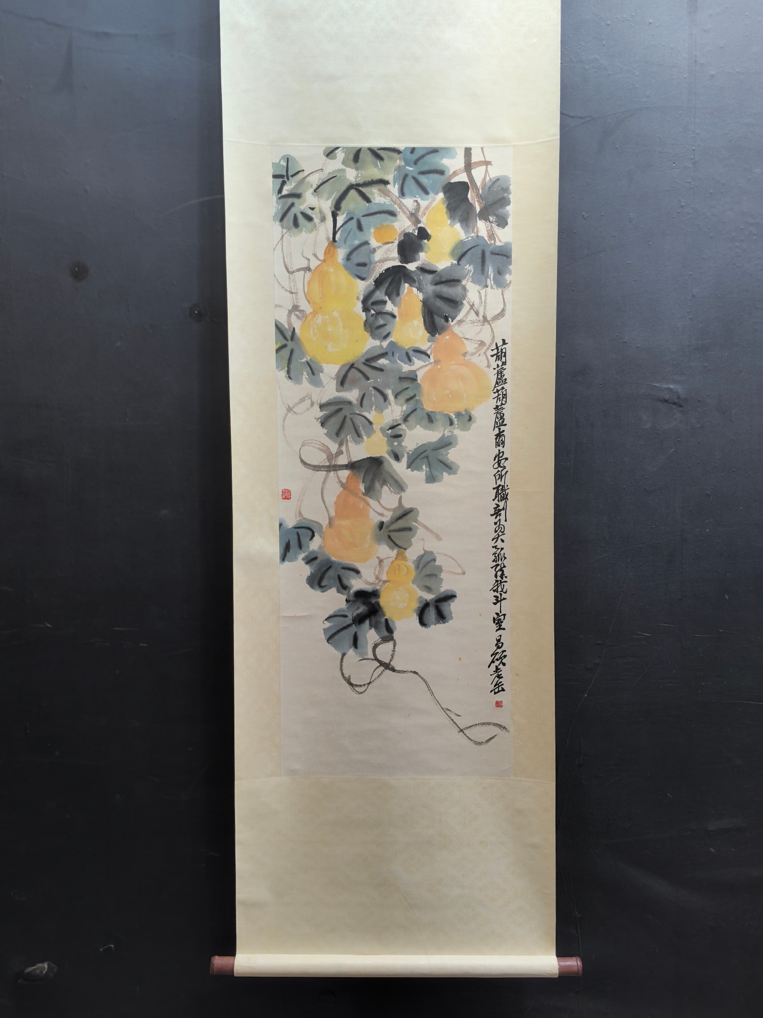 Wu Changshuo, Fine Paper Painting of Fortune and Prosperity: Wu Changshuo, Fine Paper Ink Painting of Fortune and Prosperity, 42.6 x 114.1 cm Provenance:from a private collector in Ankara, Turkey. We warmly invite collectors, colleagues, and friends to join us 