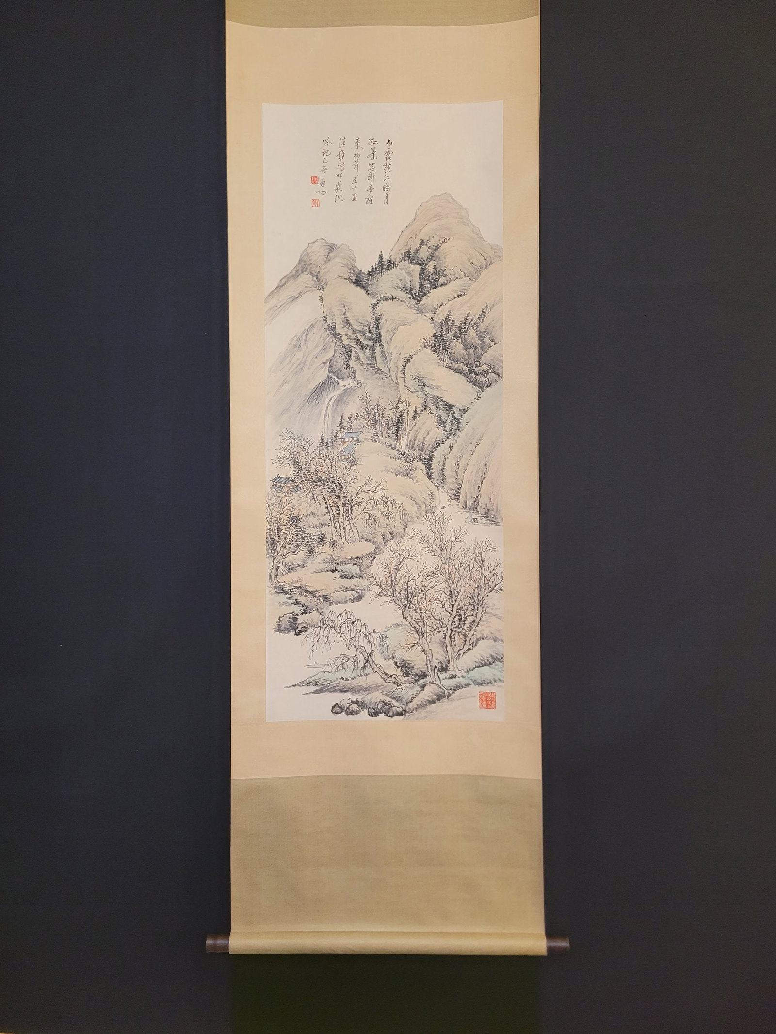 Qi Gong's landscape hanging scroll on paper (1 of 9)