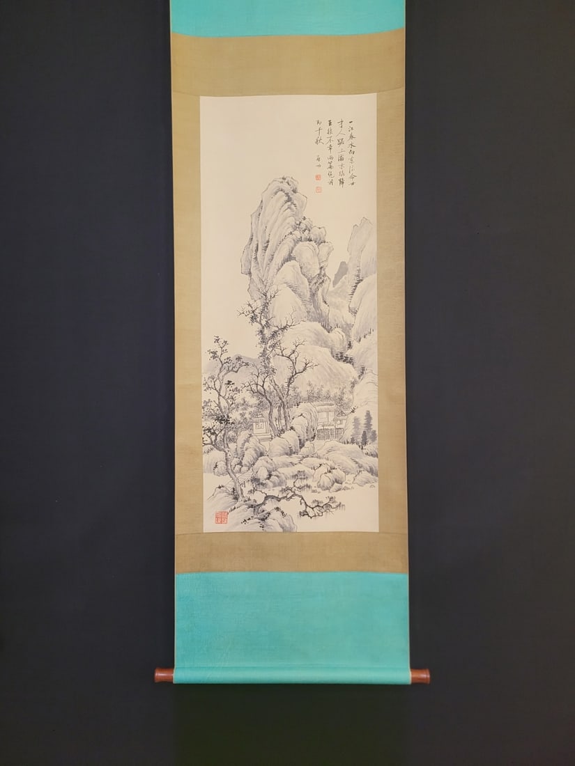 Qi Gong's landscape hanging scroll on paper: Qi Gong's landscape painting on paper, hanging scroll, 47 x 116.5 cm. Provenance:from a private collector in Ankara, Turkey. We warmly invite collectors, colleagues, and friends to join us for our auc
