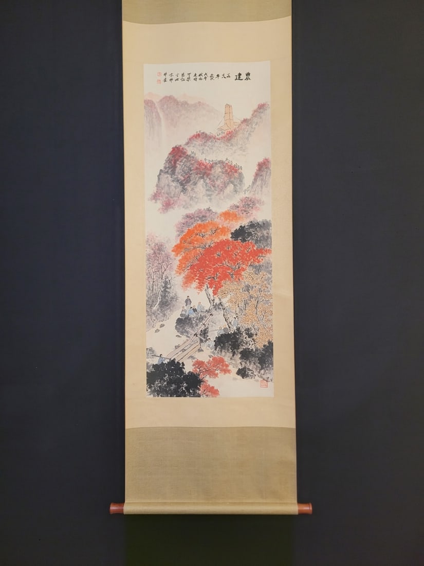 Li Keran, landscape and figure hanging scroll on paper.: Li Keran, landscape and figure hanging scroll on paper, 46 x 120.5 cm. Provenance:from a private collector in Ankara, Turkey. We warmly invite collectors, colleagues, and friends to join us for our au