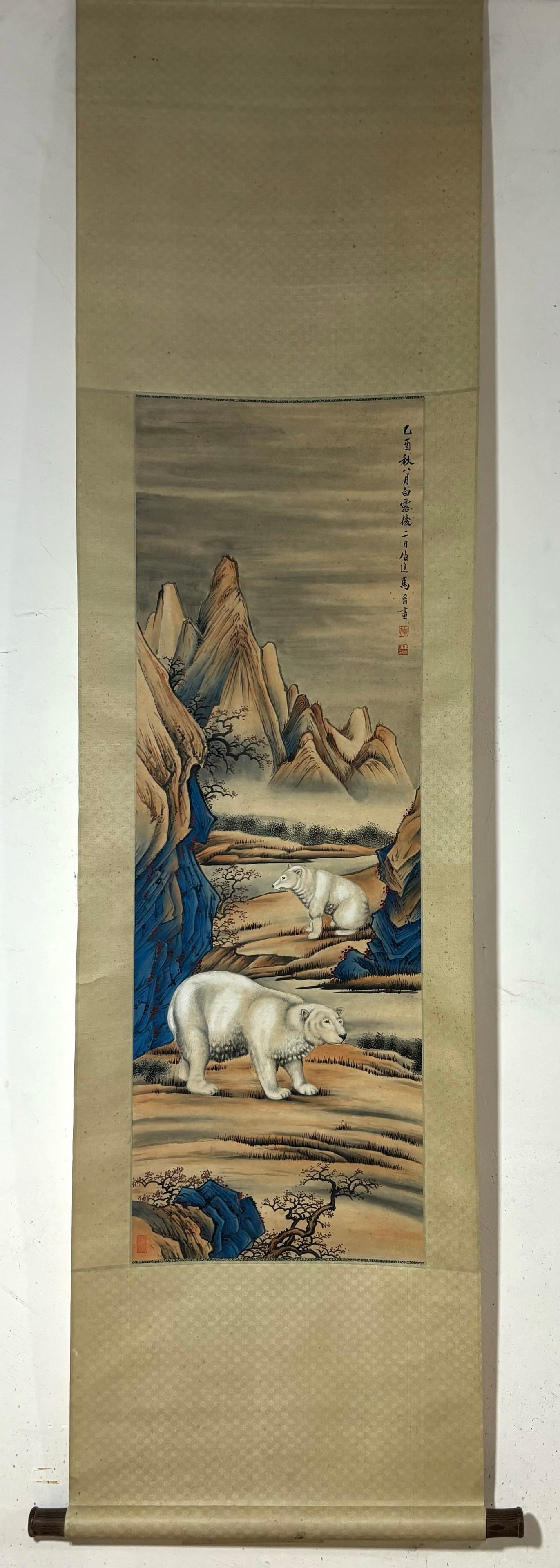 Ma Jin's White Bear Painting Hanging Scroll: Ma Jin's painting of a polar bear, hanging scroll, 115 x 39 cm. Provenance:Private collection, Florence, Italy. We warmly invite collectors, colleagues, and friends to join us for our auctions and loo