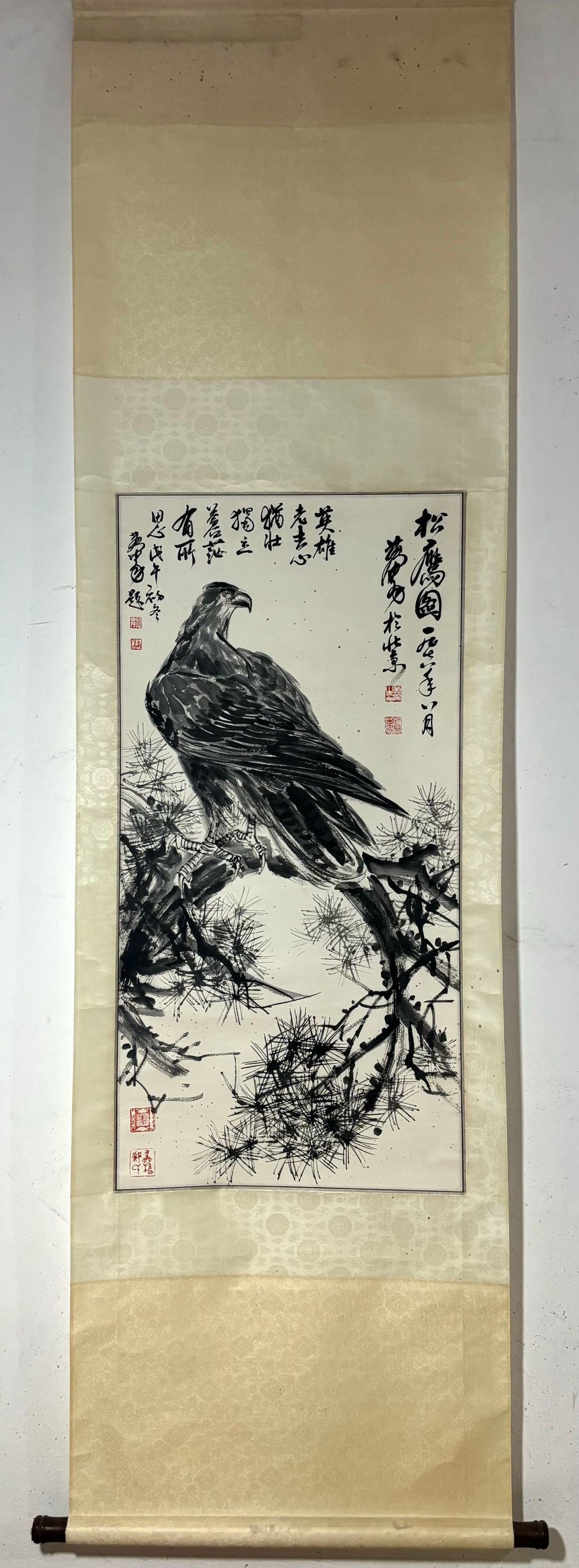 Huang Zhou's Hanging Scroll of Pine and Eagle: Huang Zhou's "Pine and Eagle" hanging scroll, 100 x 50 cm Provenance:Private collection, Athens, Greece. We warmly invite collectors, colleagues, and friends to join us for our auctions and look forwa