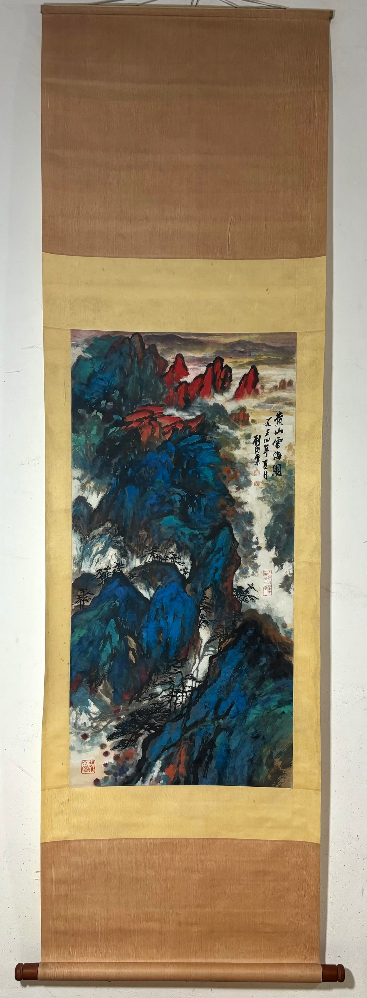 Liu Haisu's landscape painting (hanging scroll) (1 of 9)