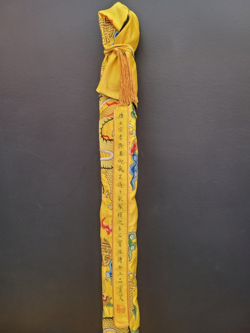 Wu Daozi's silk painting of Shakyamuni Buddha: A silk painting of Shakyamuni Buddha by Wu Daozi, from the Tang Dynasty, in the imperial collection of Emperor Xuanzong of Tang. Dimensions: 65.5 x 137 cm. Provenance:Private collection, Athens, Greec