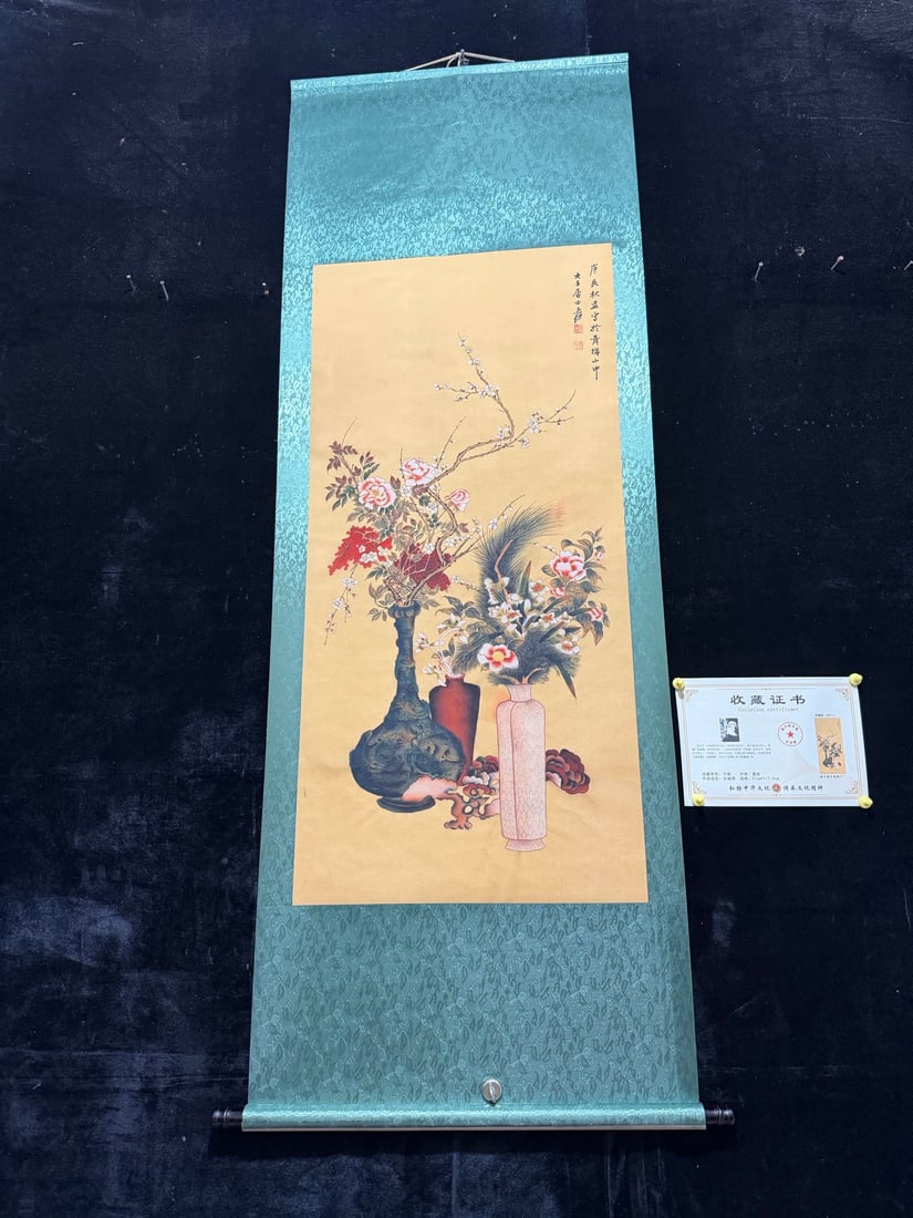 Zhang Daqian's Antique Flowers (1 of 9)