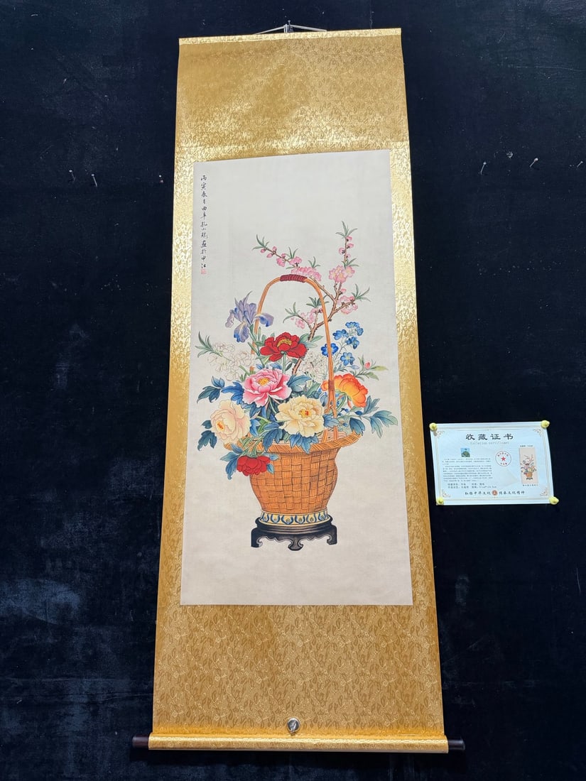 Kong Xiaoyu Flower Basket: Large four-foot hanging scroll, aged with certificate and anti-counterfeiting features: Flower Basket; Artist: Kong Xiaoyu; Material: Xuan paper; Dimensions: Height 205cm, Width 69cm; Painting size: H