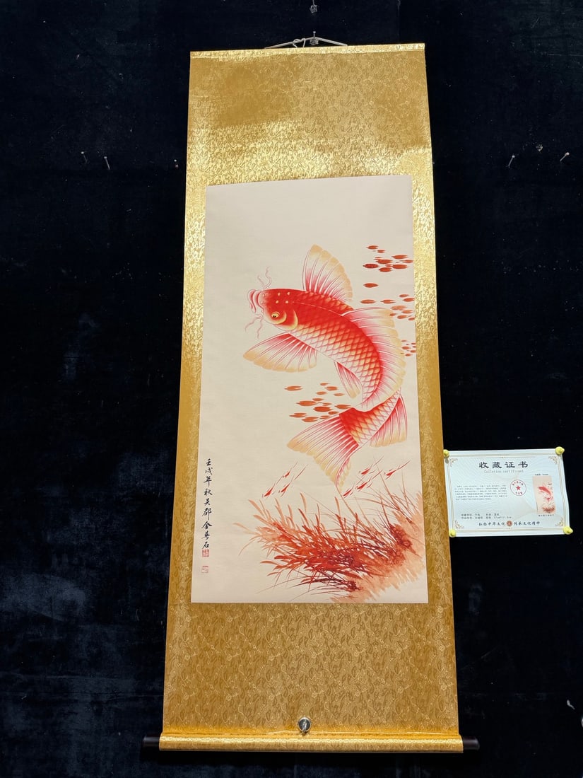 Golden Dream Stone Brings Good Fortune (Red Carp) (1 of 9)