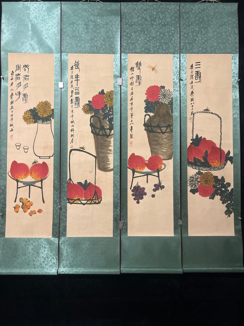Qi Baishi's Longevity: This is a set of four exquisite boxed paintings by Qi Baishi, depicting the theme of longevity. Each piece is hand-painted, and the photos show only one painting of the actual item. Mounted dimensions