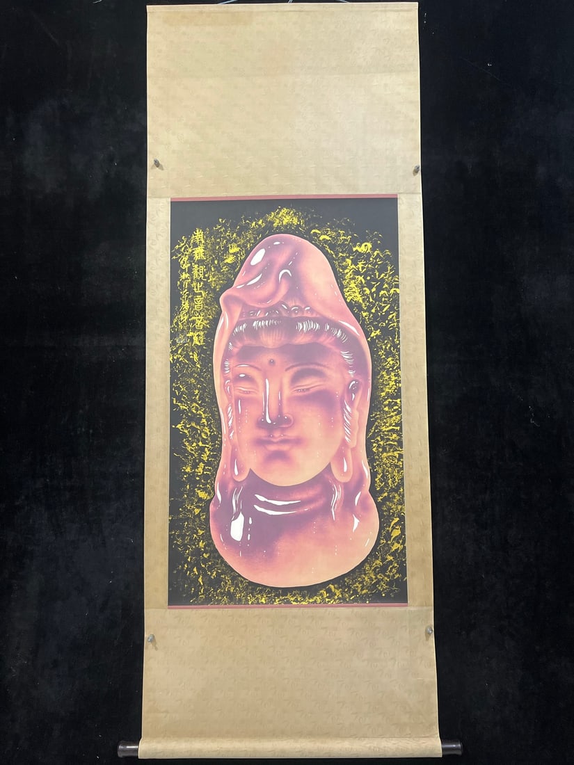 Zhang Daqian's large Buddha head (1 of 9)