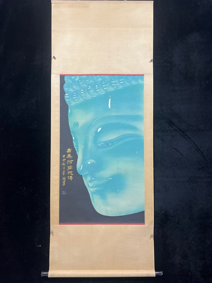 Zhang Daqian's large Buddha head (1 of 6)