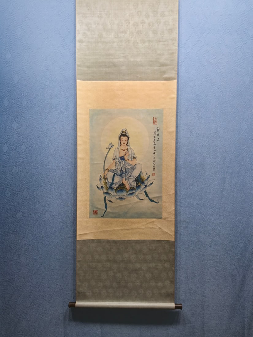 Hongyi's Fine Paper Print: Avalokitesvara Bodhisattva (1 of 7)